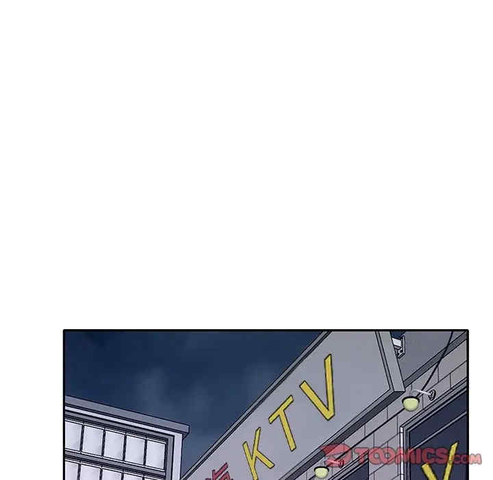 特殊佣人/我的专属管家