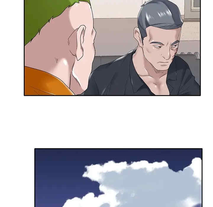 特殊佣人/我的专属管家