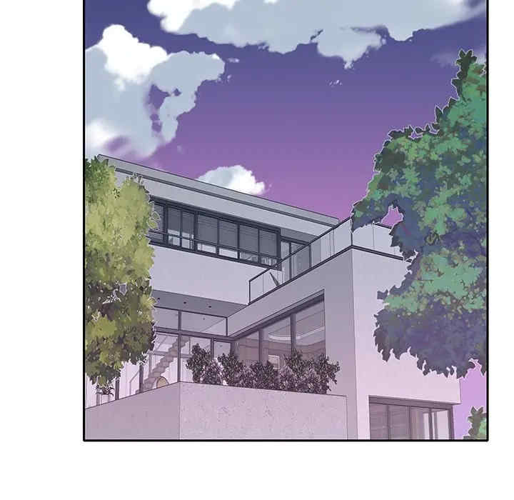 特殊佣人/我的专属管家