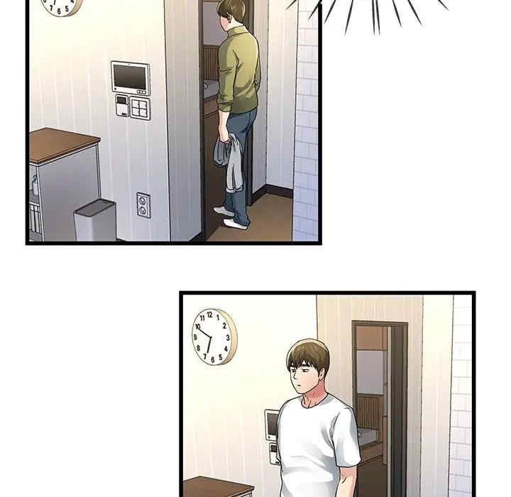 单身爸爸想恋爱