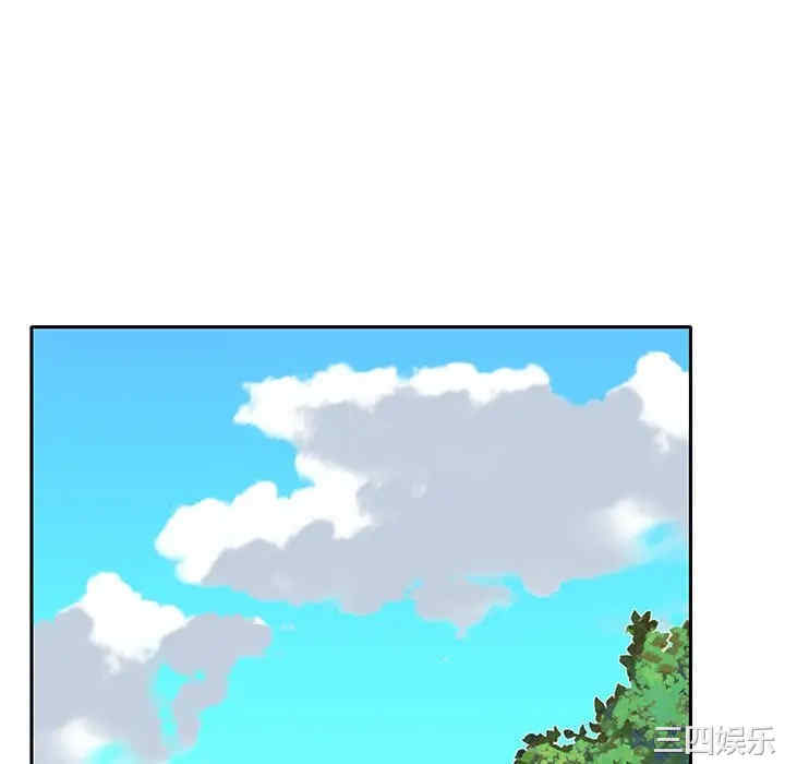 特殊佣人/我的专属管家