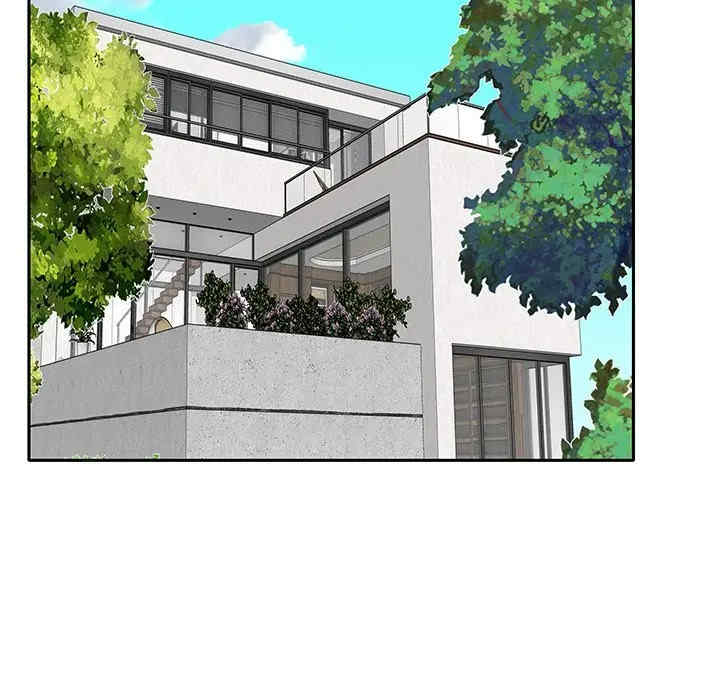 特殊佣人/我的专属管家