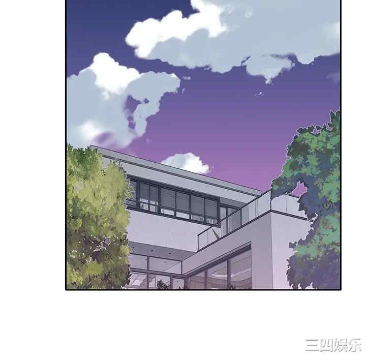 特殊佣人/我的专属管家