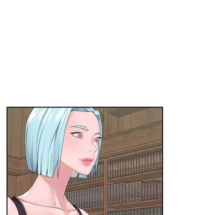 特殊佣人/我的专属管家