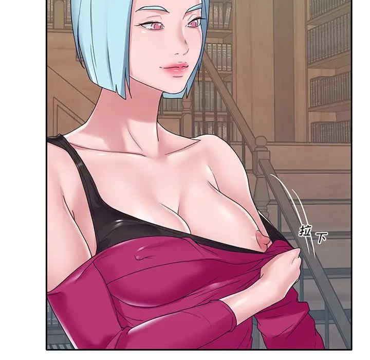 特殊佣人/我的专属管家