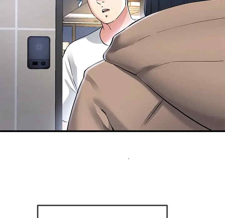 单身爸爸想恋爱