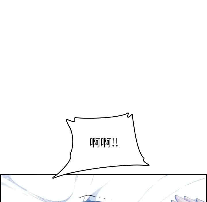 妈妈是女大学生