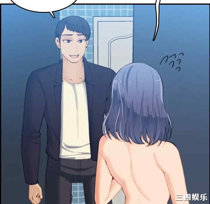 妈妈是女大学生