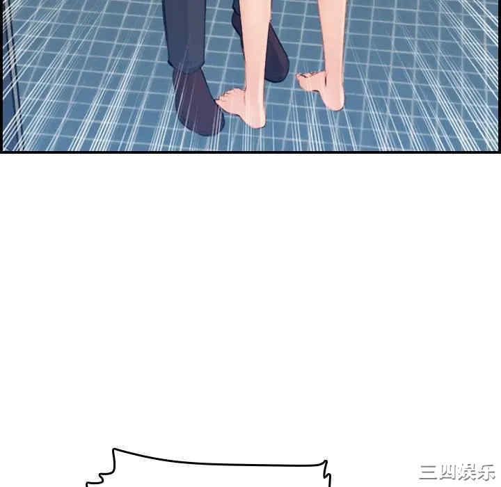 妈妈是女大学生