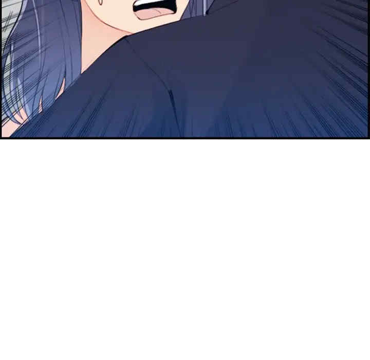 妈妈是女大学生