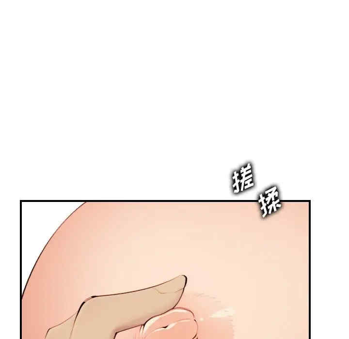 妈妈是女大学生