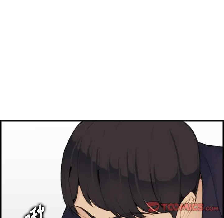 妈妈是女大学生