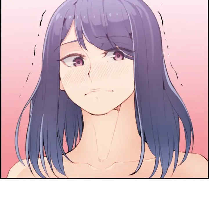 妈妈是女大学生