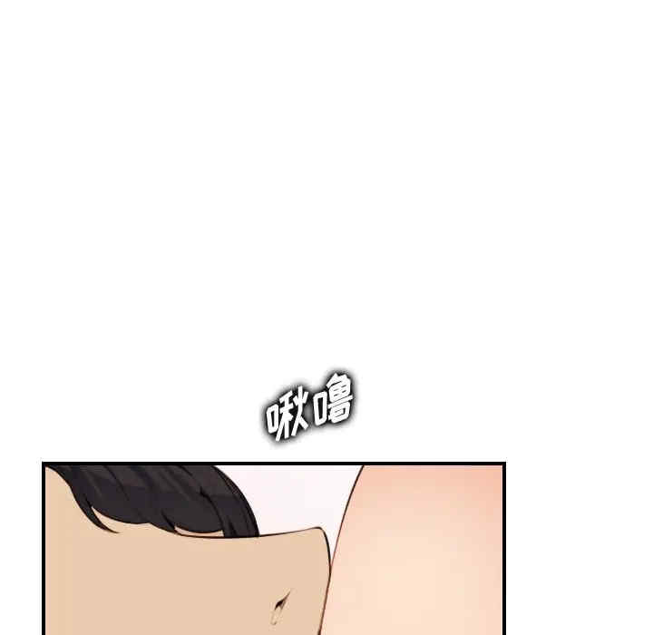 妈妈是女大学生