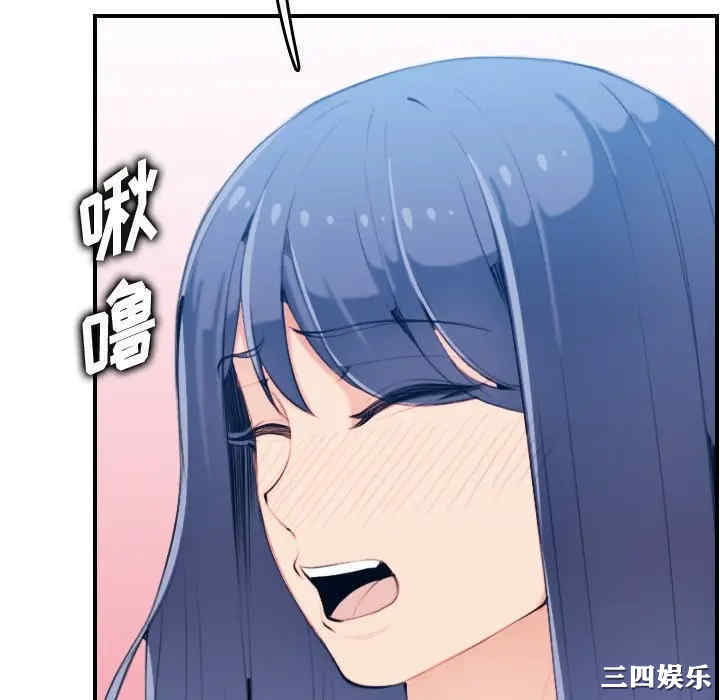 妈妈是女大学生