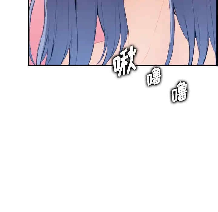 妈妈是女大学生