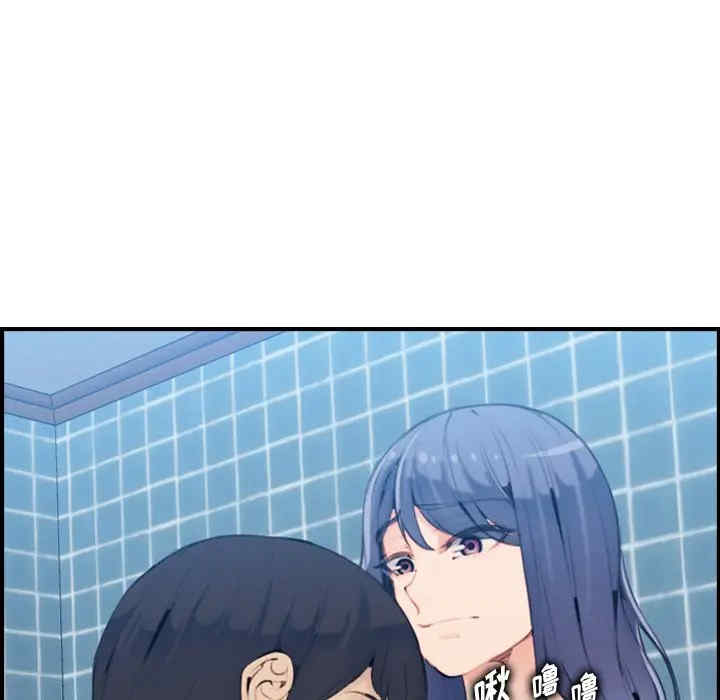 妈妈是女大学生