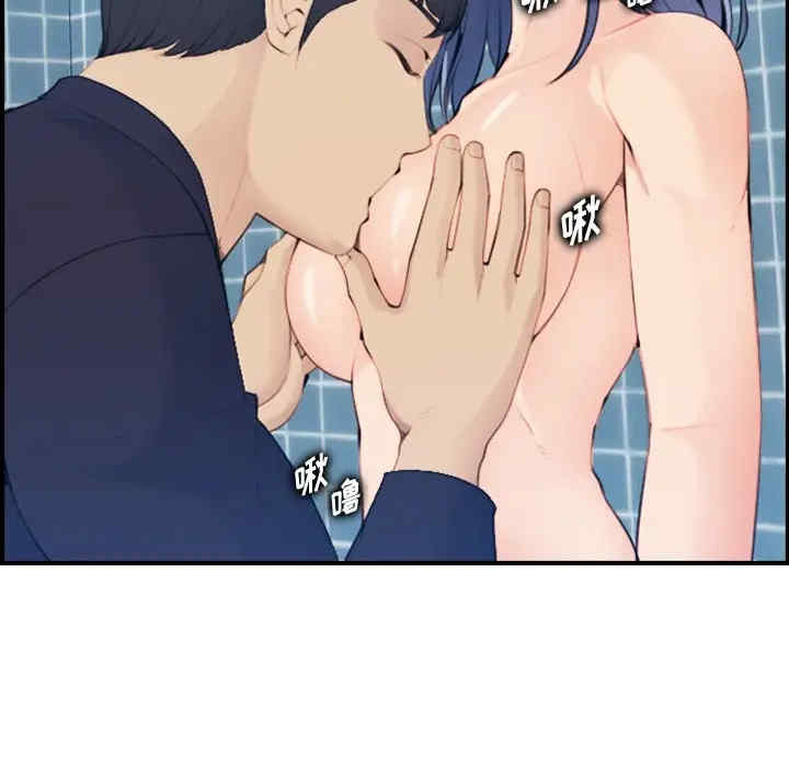 妈妈是女大学生