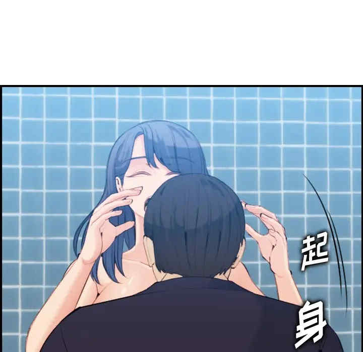 妈妈是女大学生