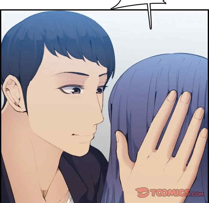 妈妈是女大学生