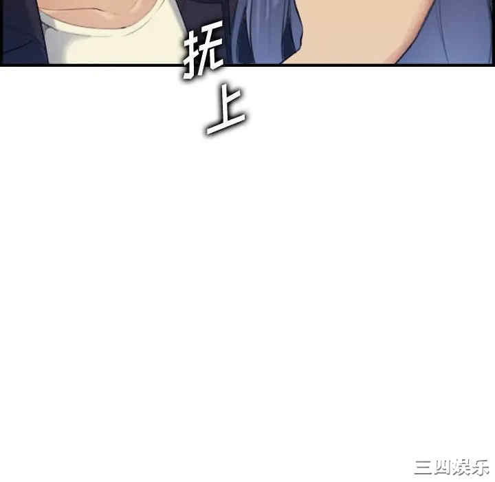 妈妈是女大学生