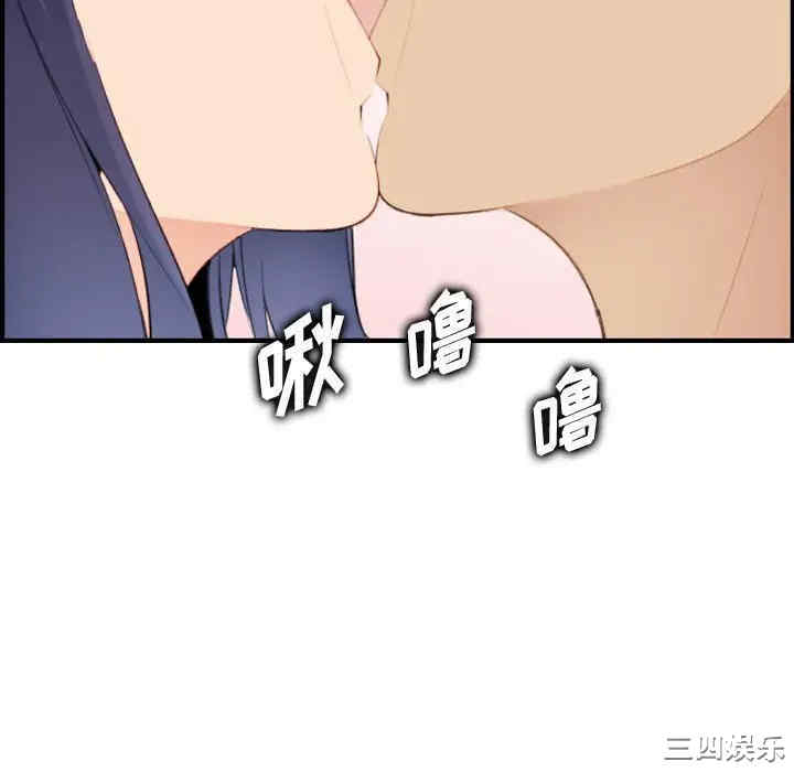 妈妈是女大学生