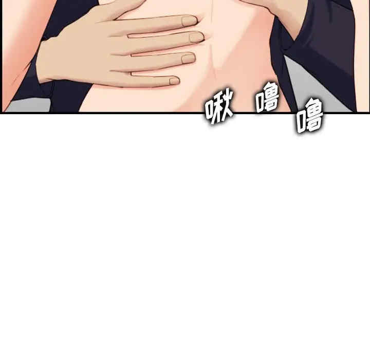 妈妈是女大学生