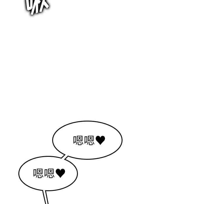 妈妈是女大学生