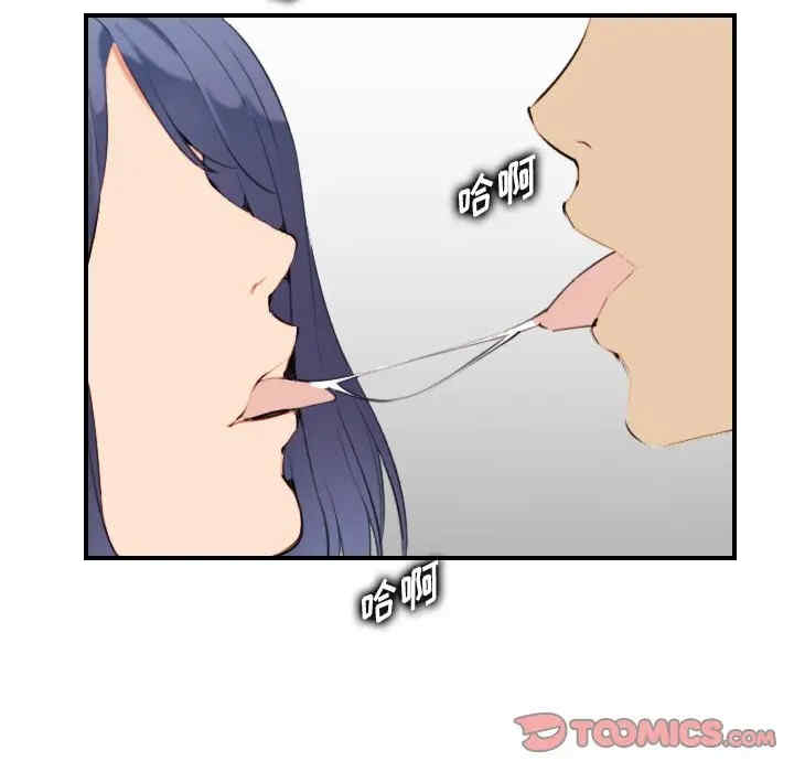 妈妈是女大学生