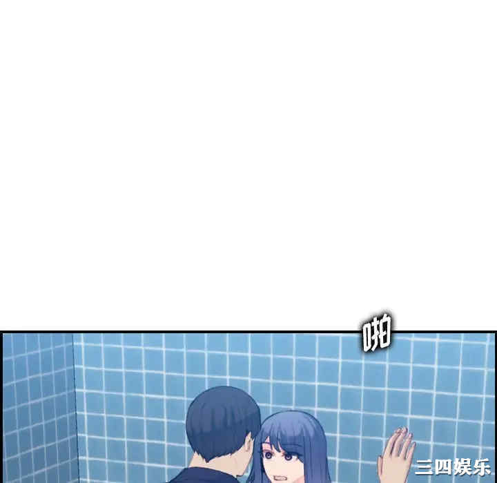 妈妈是女大学生