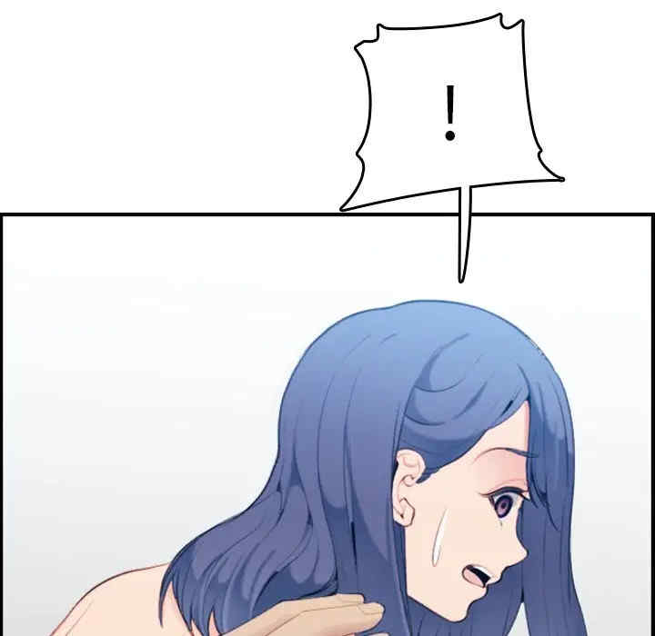 妈妈是女大学生