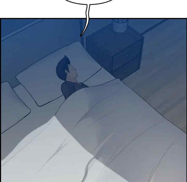 妈妈是女大学生