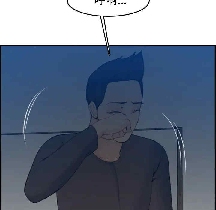 妈妈是女大学生