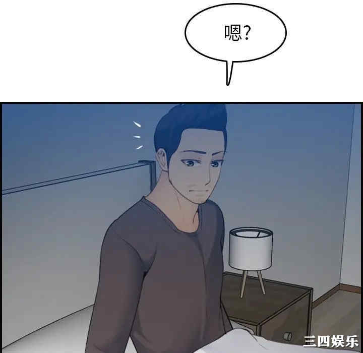 妈妈是女大学生