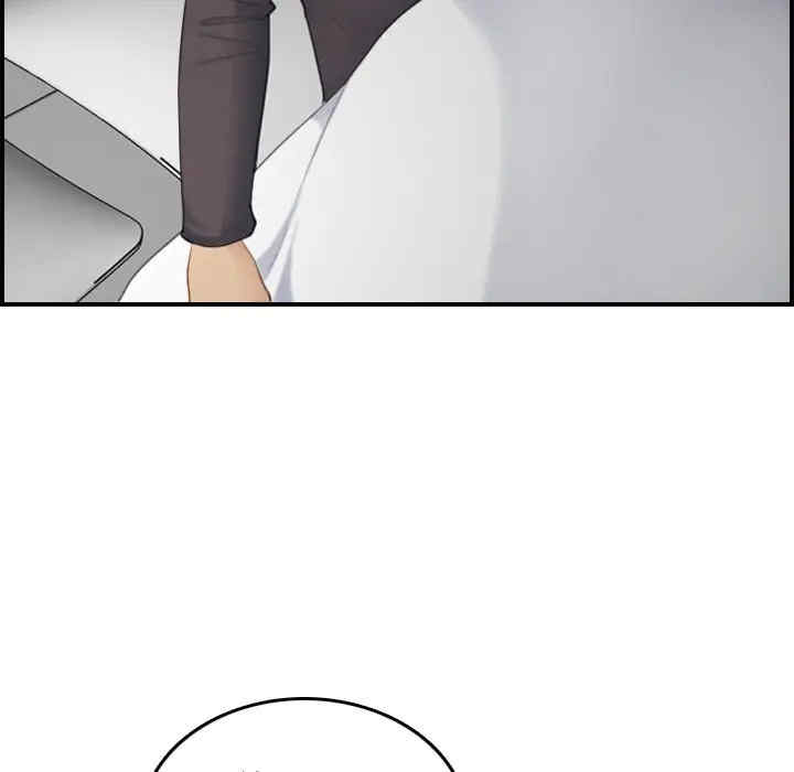 妈妈是女大学生