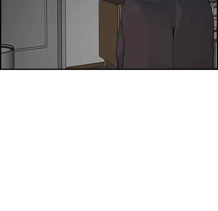 妈妈是女大学生