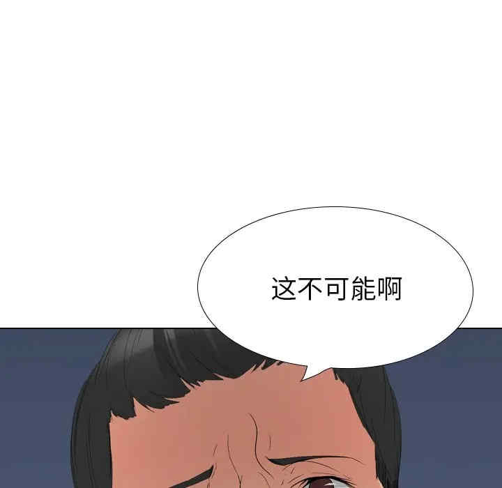姐姐的秘密日记
