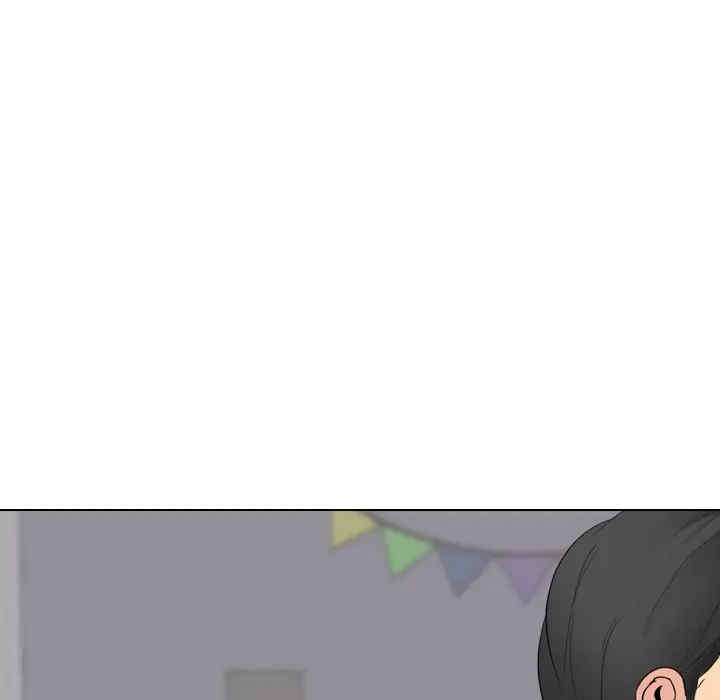 姐姐的秘密日记