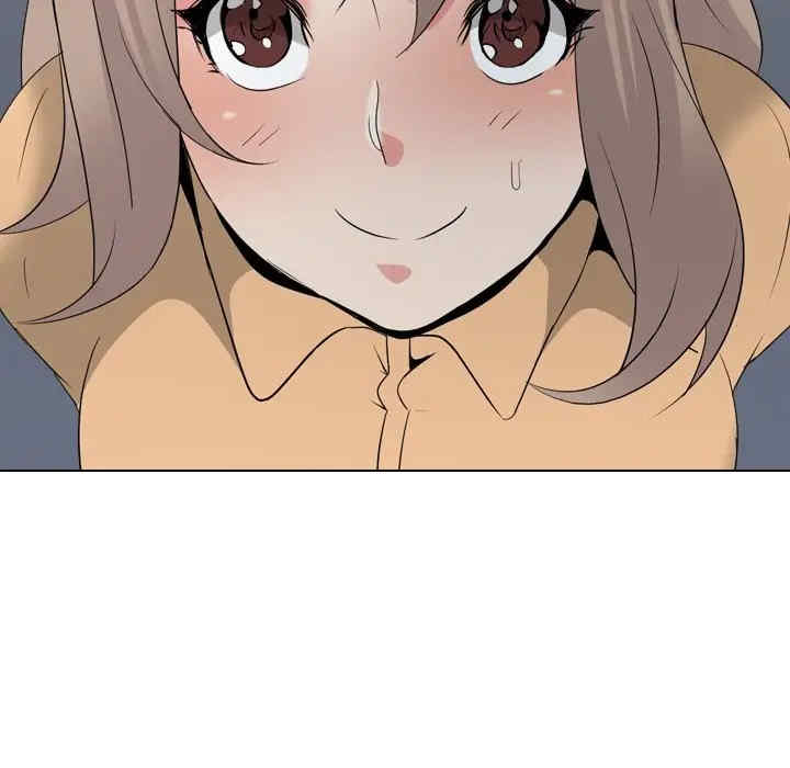 姐姐的秘密日记