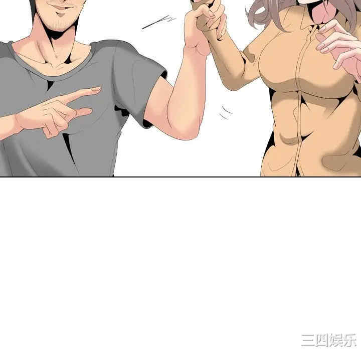 姐姐的秘密日记