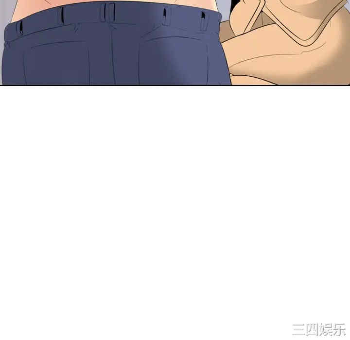 姐姐的秘密日记