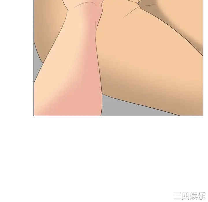 姐姐的秘密日记