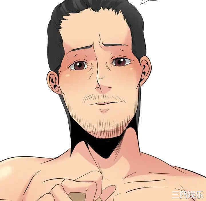 姐姐的秘密日记