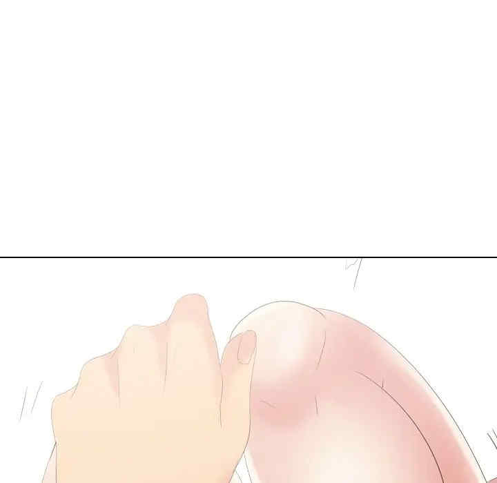 姐姐的秘密日记