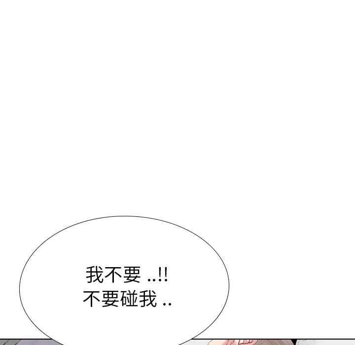 姐姐的秘密日记