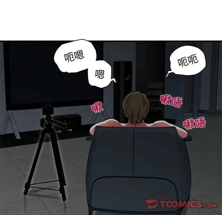 闯入我们家的H先生