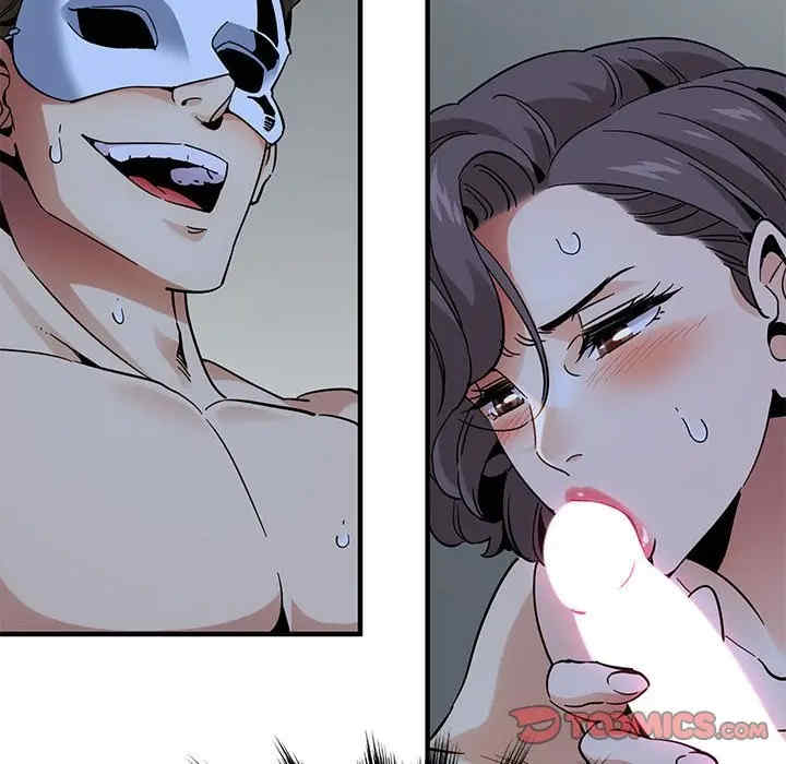 闯入我们家的H先生