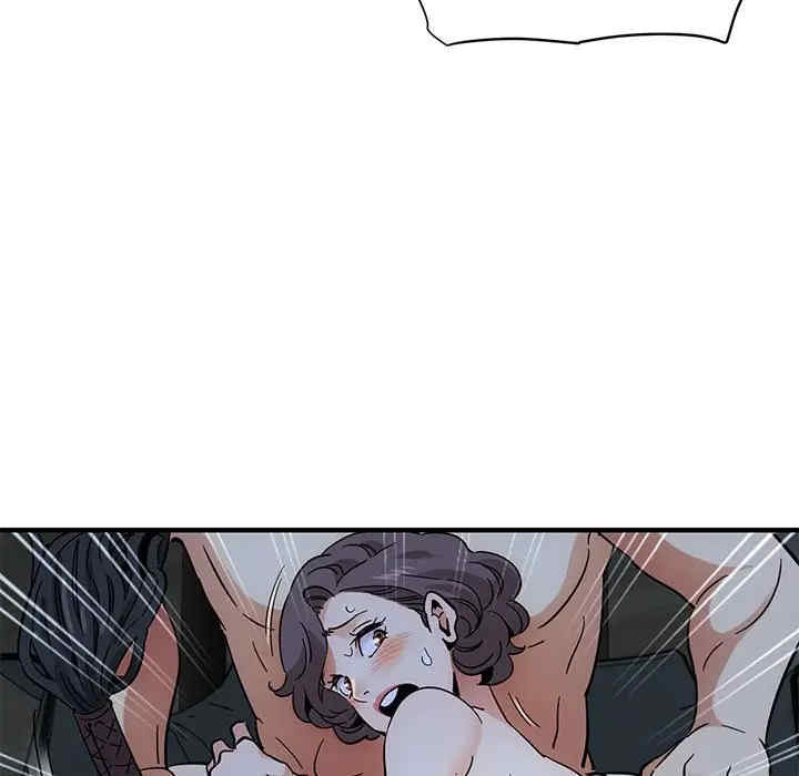 闯入我们家的H先生