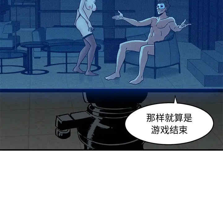 闯入我们家的H先生
