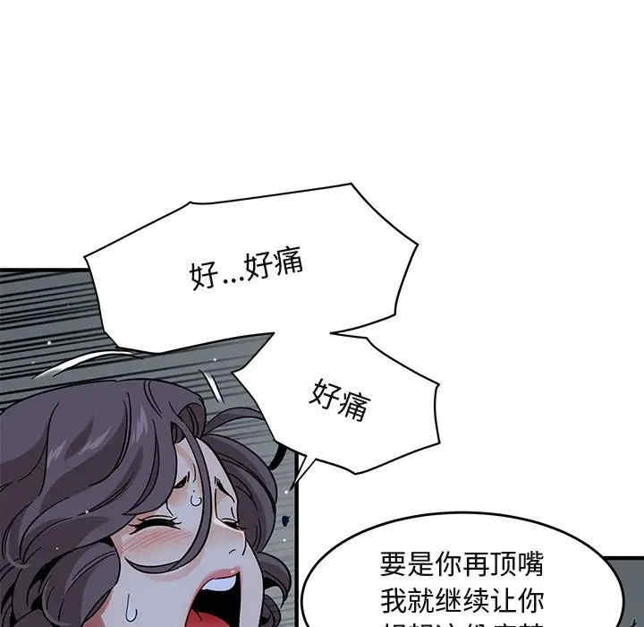 闯入我们家的H先生